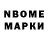 Амфетамин 98% Malke