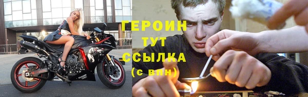 дистиллят марихуана Касимов