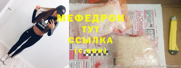 наркотики Киренск