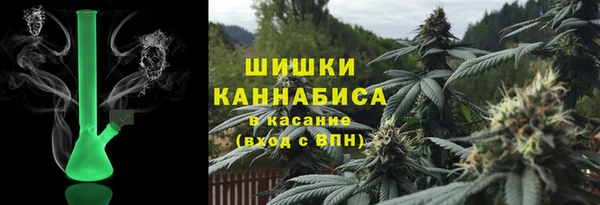 дистиллят марихуана Касимов