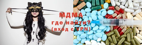 дистиллят марихуана Касимов