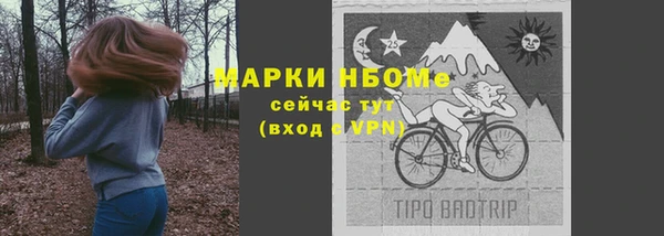 дистиллят марихуана Касимов