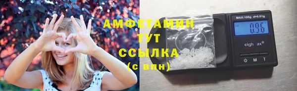 марки lsd Кинешма