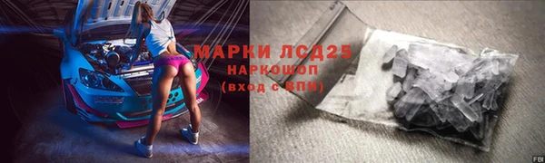 дистиллят марихуана Касимов