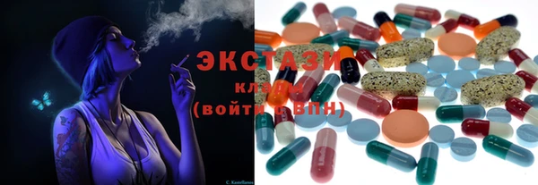 ALPHA PVP Карталы