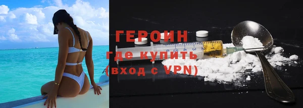 прущие крисы Карпинск