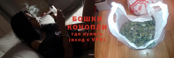 марки lsd Кинешма