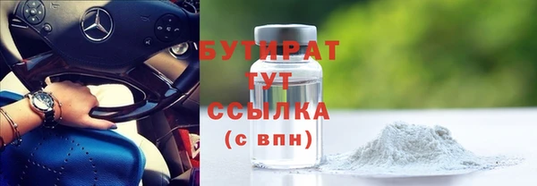 ALPHA PVP Карталы