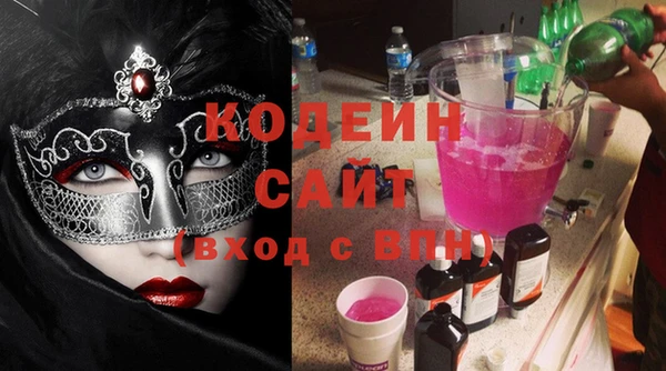 дистиллят марихуана Касимов