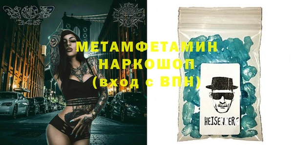 наркотики Киренск
