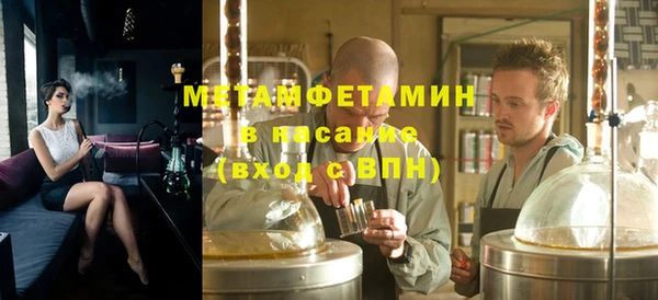 ALPHA PVP Карталы