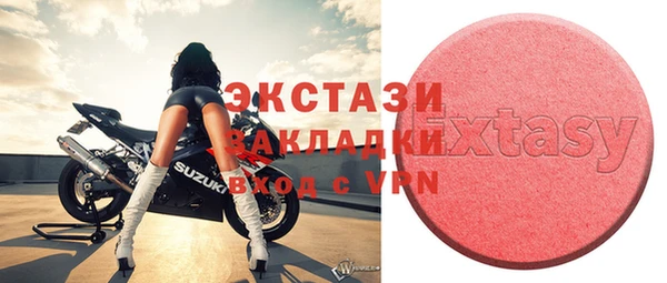 дистиллят марихуана Касимов