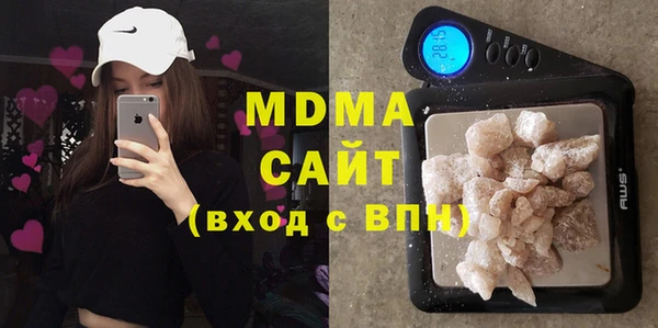 дистиллят марихуана Касимов