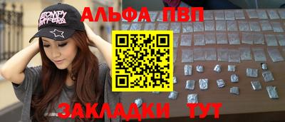 МДМА Волгодонск