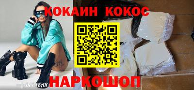 прущие крисы Волжский