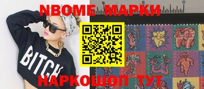 прущие крисы Волжский