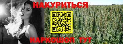 тгк Волжск