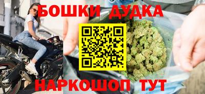 тгк Волжск