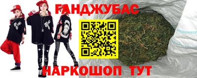 МДМА Волгодонск