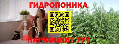МДМА Волгодонск