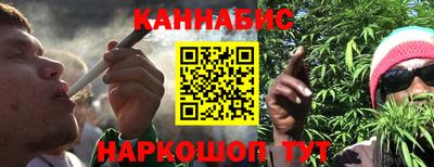 кокаин перу Кинель