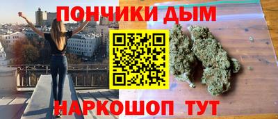 тгк Волжск