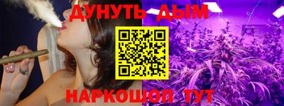МДМА Волгодонск