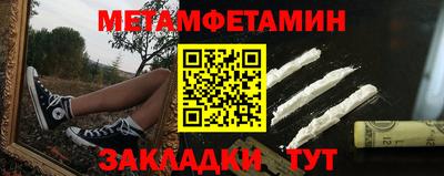 прущий лед Кимры