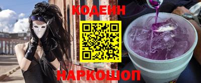 прущие крисы Волжский