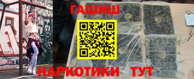 прущие крисы Волжский