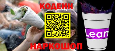 МДМА Волгодонск